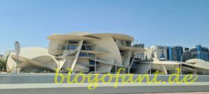 Doha National Museum, Katar mit dem Flugzeug besuchen, 5 Top Sehenswürdigkeiten in Doha